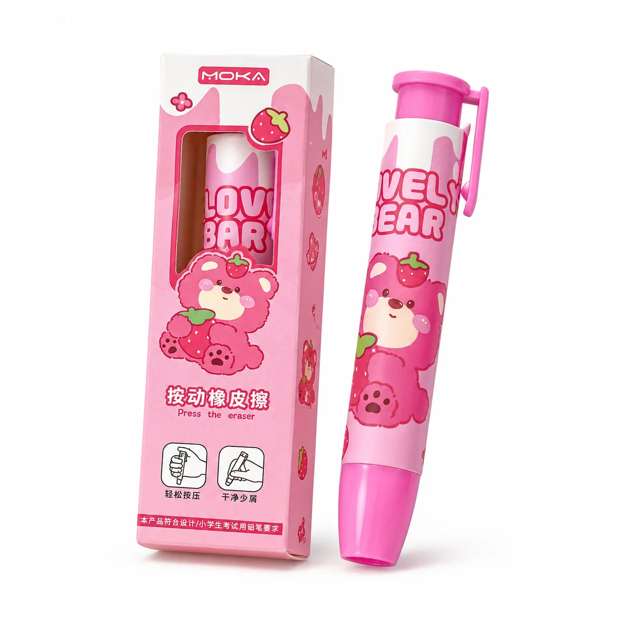 Retractable Eraser Pen Click - Klick-Radierstift, Einziehbarer Druckknopf-Radierer mit 6 Ersatzminen,