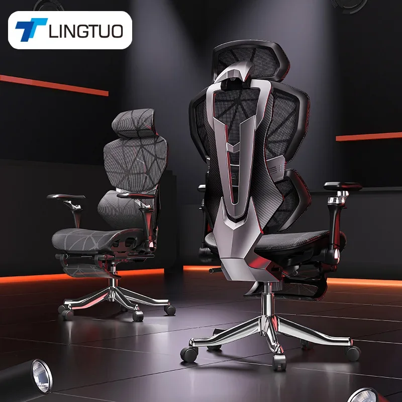 Office Furniture - Exquisiter multifunktionaler Stuhl, hochwertiger ergonomischer E-Sport-Stuhl,