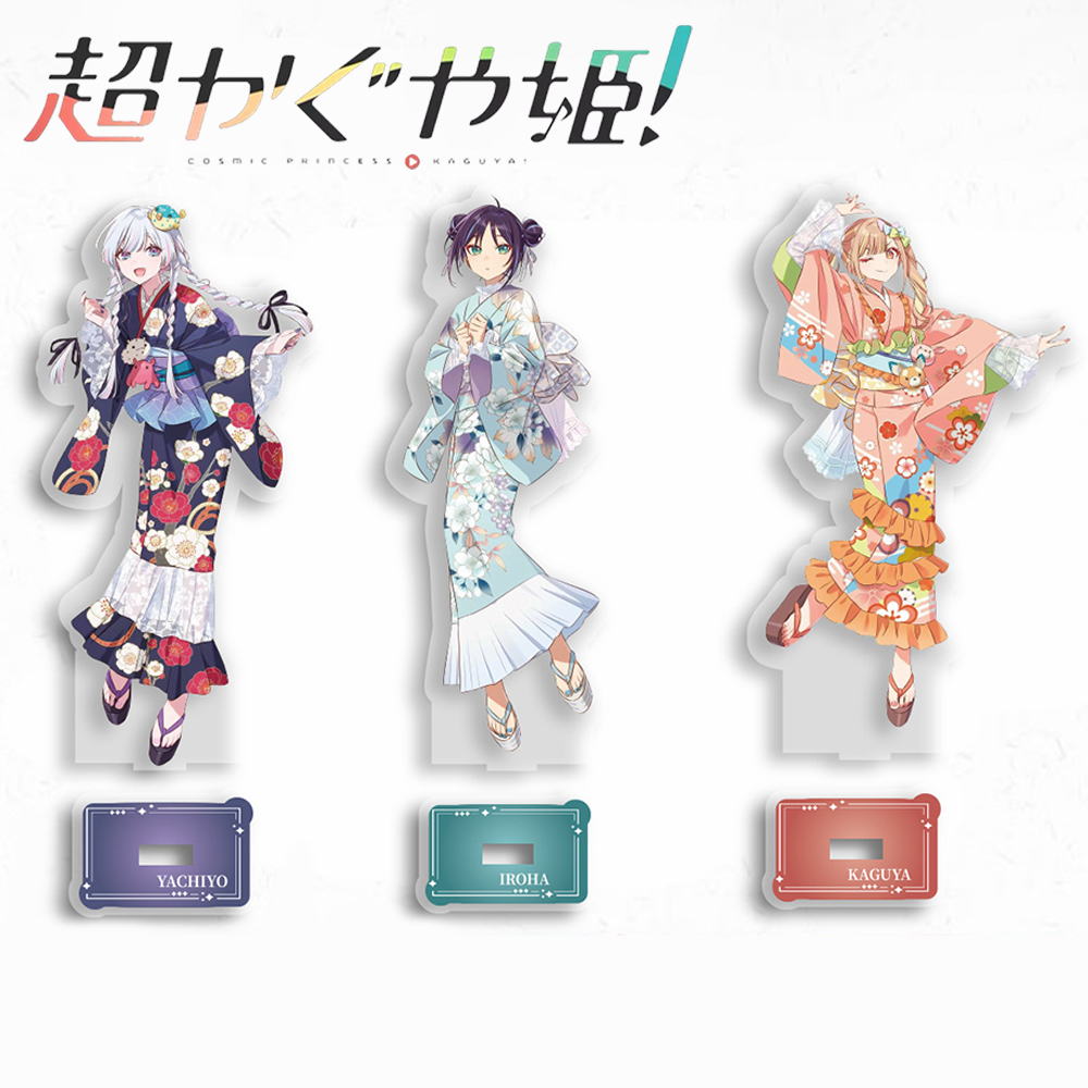 Desk Accessories - Anime Cosmic Princess Kaguya Iroha Sakayori