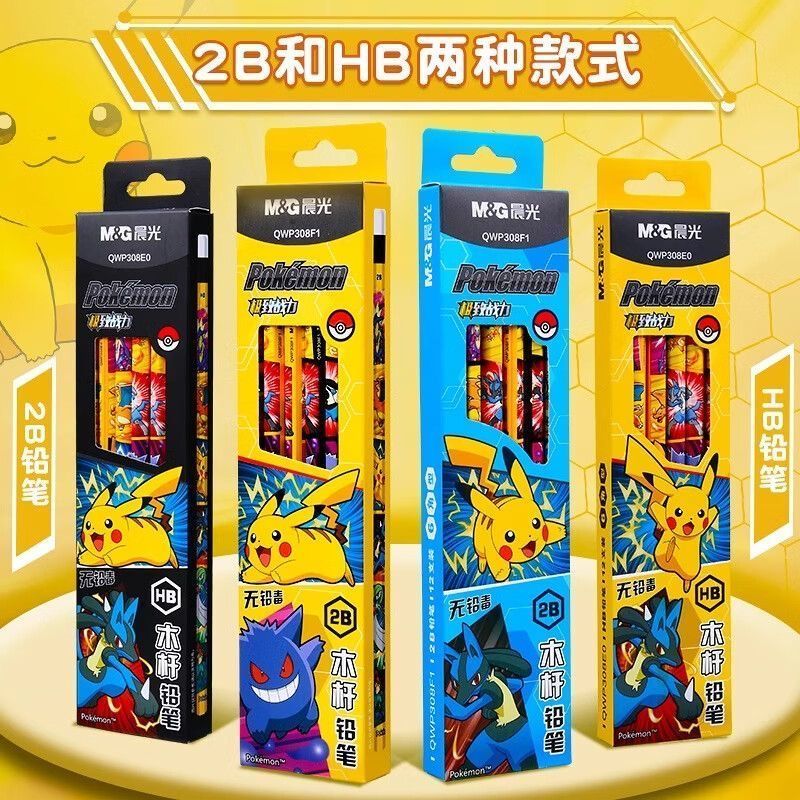 Pokémon Holzbleistift für Grun – Writing Tools Bewertung und Preis