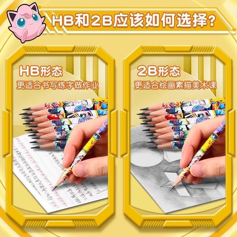 Pokémon Holzbleistift für Grun – Writing Tools Bewertung und Preis