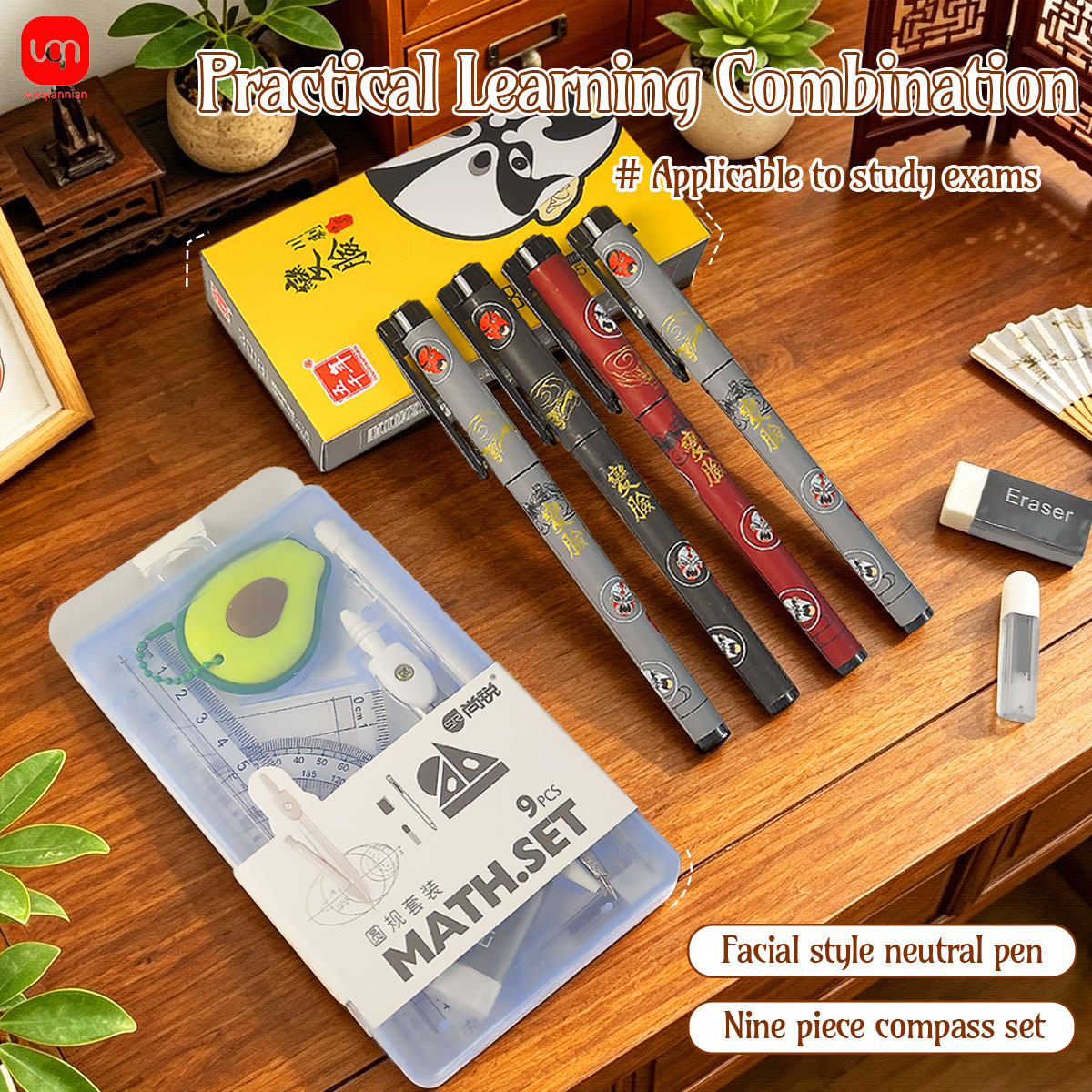9-in-1 Schüler-Mathematik-Geom – Math Geometry Set With Compass Bewertung und Preis