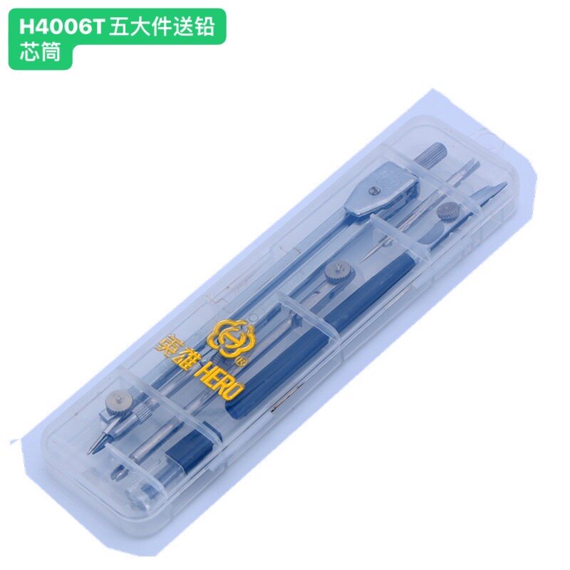 Hero Metall-Kompass-Set, Techn – Math Geometry Set With Compass Bewertung und Preis