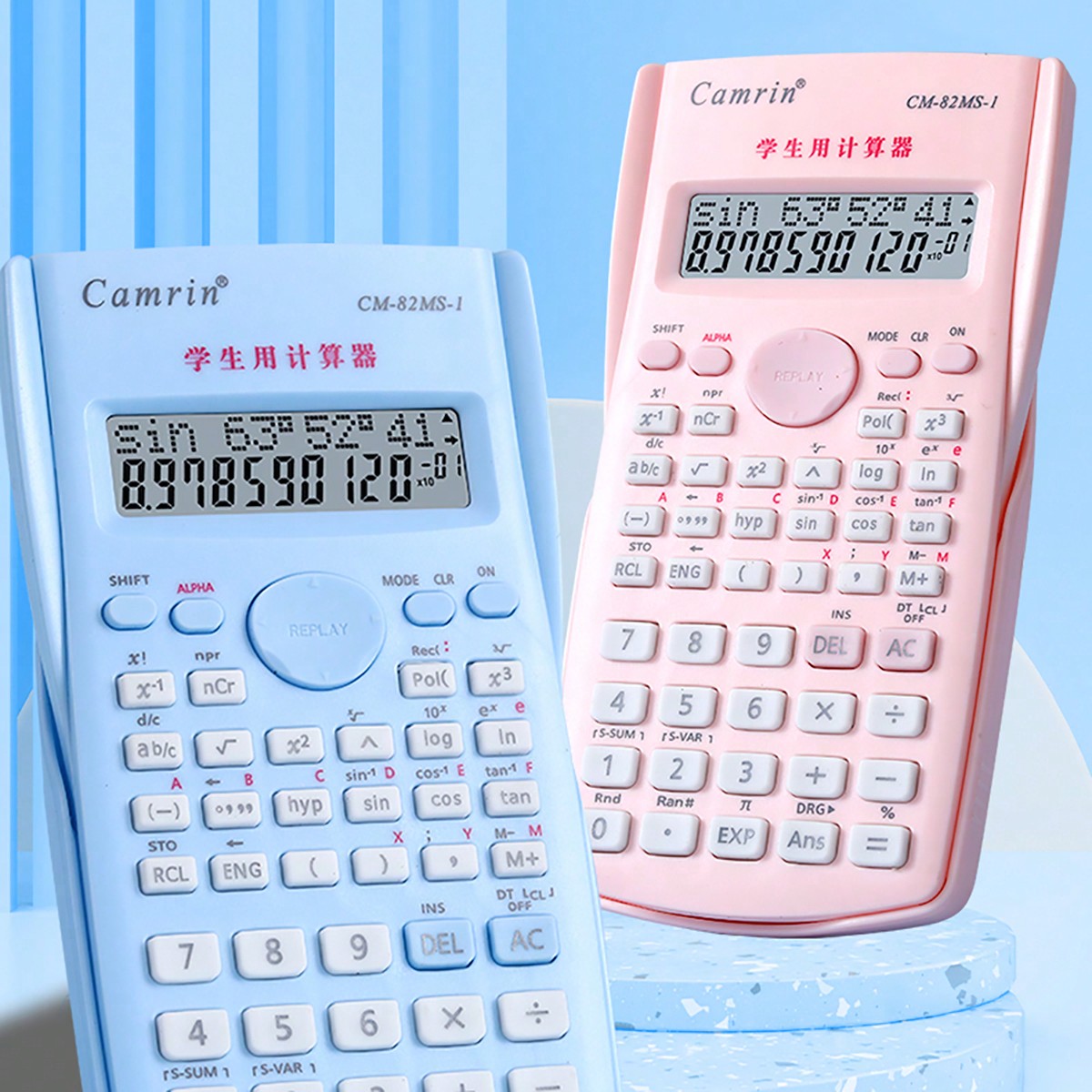 tonxiyuemu 1 Stück bunter, mul – Scientific Calculator For Secondary School Bewertung und Preis
